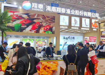 翔泰國(guó)產(chǎn)海南巴沙魚(yú)亮相武漢！百名廚師海南鯛創(chuàng)新烹飪大賽！Top10水產(chǎn)供應(yīng)鏈企業(yè)！翔泰武漢良之隆電商食材展收獲滿滿！圓滿成功！