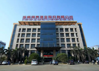 重磅|中國預制菜企業(yè)競爭力百強，翔泰上榜！