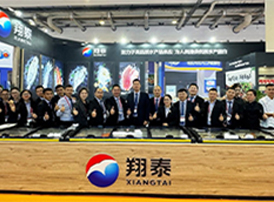 齊聚青島 圓滿收官！海南翔泰漁業(yè)驚艷亮相2024中國國際漁業(yè)博覽會